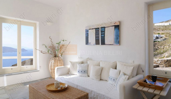 Εσωτερικός χώρος - Indoor space