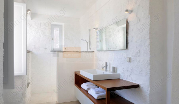 Μπάνιο - Bathroom