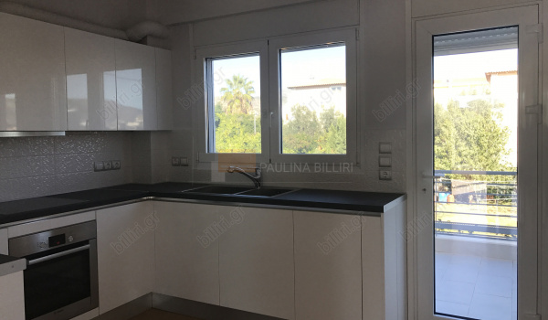 Κουζίνα - Kitchen 