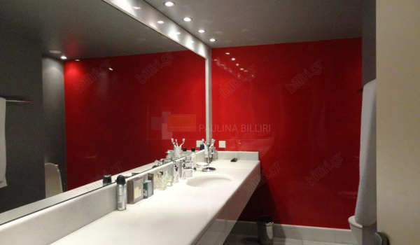 Mπάνιο - Bathroom