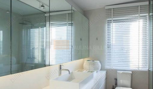 Μπάνιο - Bathroom