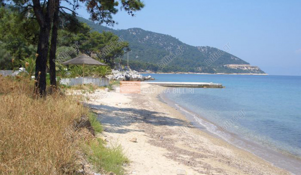Παραλία