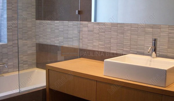 Μπάνιο - Bathroom