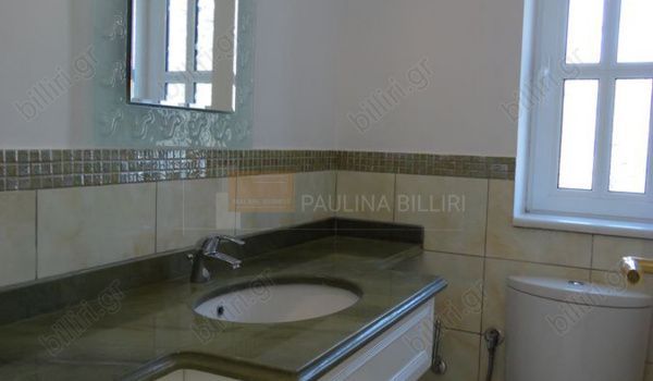 Mπάνιο - Bathroom