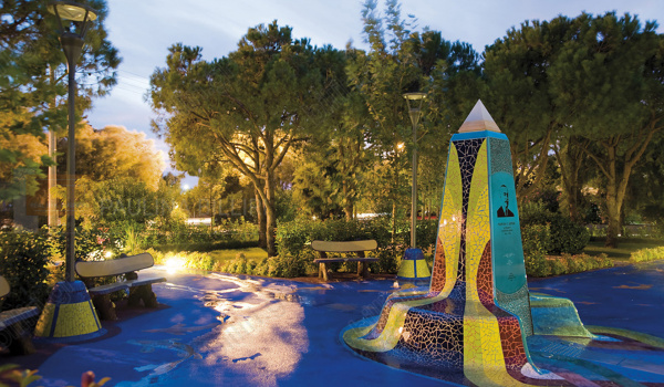 Πάρκο - Park