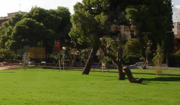 Πάρκο