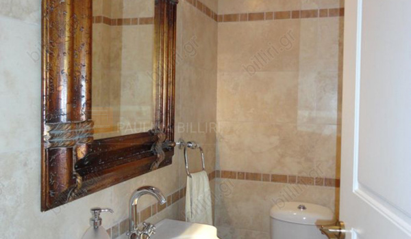 Μπάνιο - Bathroom